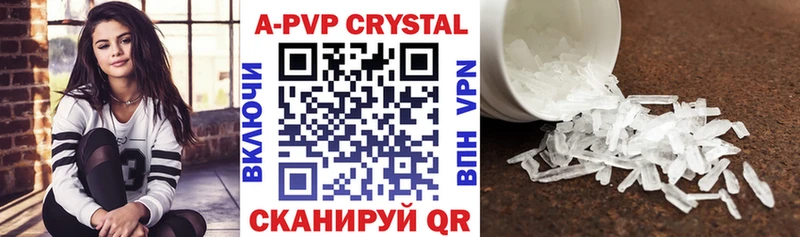 дарк нет формула  Приморск  Альфа ПВП VHQ  ссылка на мегу ссылка 