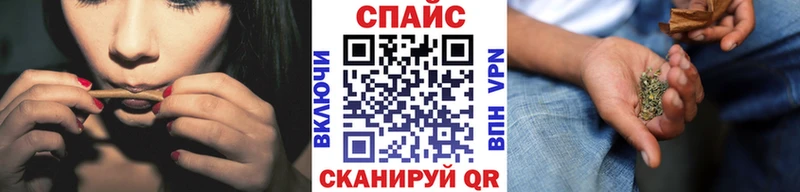 Бутират оксибутират  Приморск 