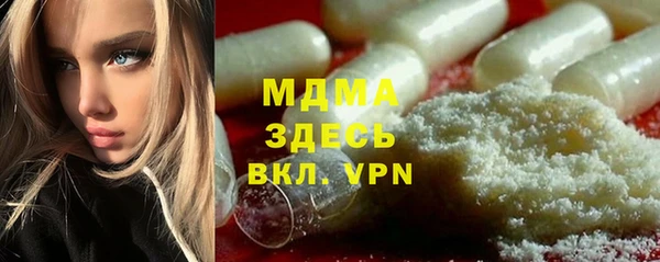 винт Алексеевка