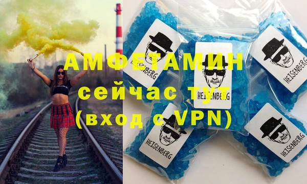 кокаин премиум Алзамай