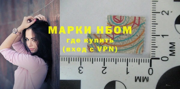 кокаин премиум Алзамай