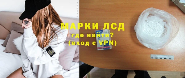 дмт Алексин