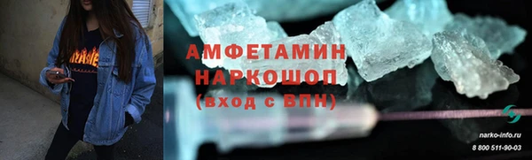 винт Алексеевка