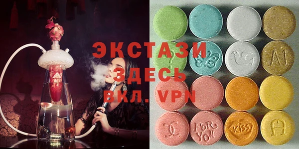 винт Алексеевка