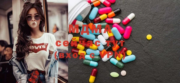 дмт Алексин