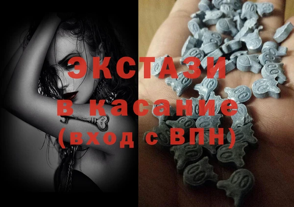 кокаин премиум Алзамай