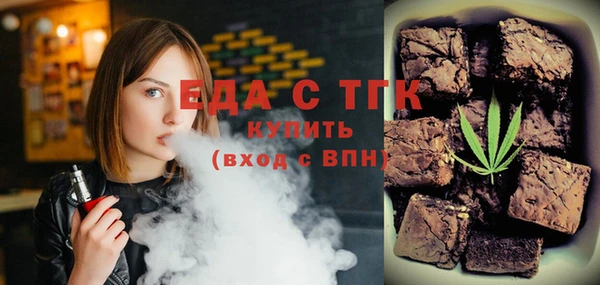 дмт Алексин