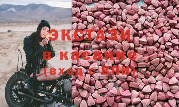 кокаин премиум Алзамай