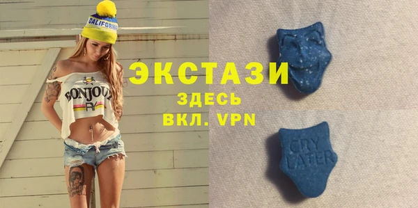 кокаин премиум Алзамай