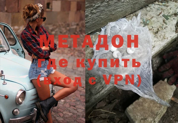 винт Алексеевка