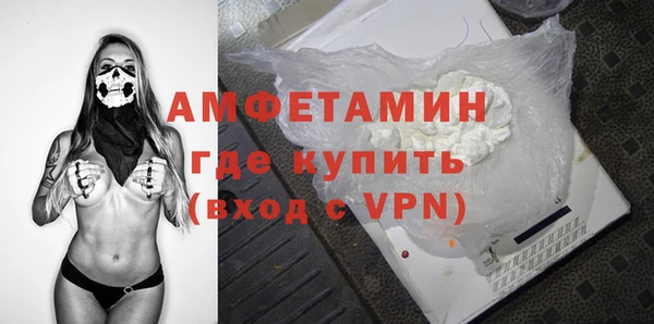 кокаин премиум Алзамай