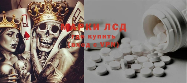 винт Алексеевка