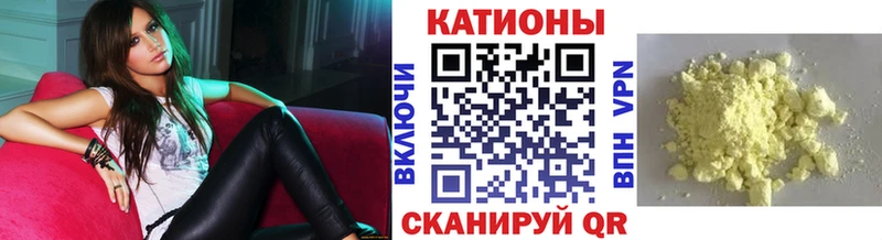 где продают   Приморск  blacksprut tor  Мефедрон мука 